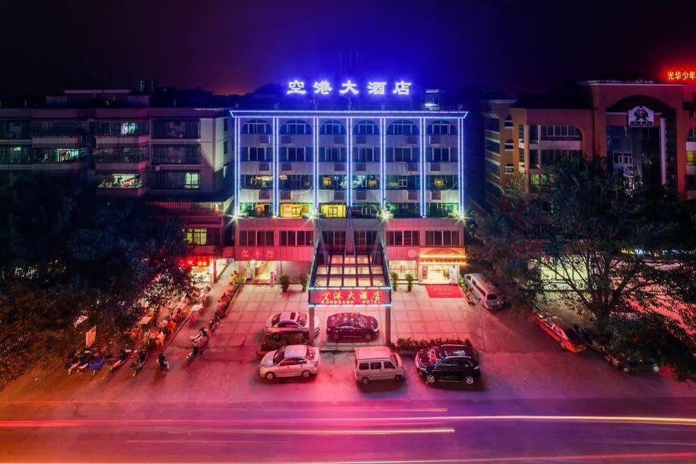 قوانغتشو Guangdong Konggang Hotel المظهر الخارجي الصورة